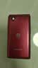 飞利浦（PHILIPS）V13P 海棠红 翻盖老人手机 移动联通电信4G全网通 双卡双待老年人手机大字大声音备用智能学生手机 实拍图