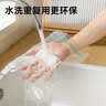 京东京造 密封袋食品级保鲜袋烧烤露营中号双拉链密实袋18*20.8cm【50只】 实拍图