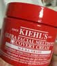 科颜氏（Kiehl's）全新高保湿急护霜50ml敏感肌舒缓修护保湿中秋节礼物 实拍图