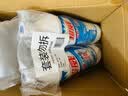 超威除菌洁厕灵900g*2瓶  卫生间浴室厕所马桶清洁剂洁厕液除菌洁厕剂 实拍图