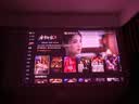 坚果投影（JMGO）N3纯三色激光变焦投影仪家用 4K无损超高清云台投影机 智能家庭影院 国家补贴 实拍图
