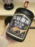 五谷磨房黑芝麻糊低GI核桃芝麻黑豆粉早餐代餐粉黑芝麻五黑粉600g 实拍图
