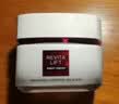欧莱雅复颜晚霜50ml抗皱保湿面霜护肤品化妆品中秋节礼物 实拍图