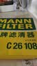 曼牌滤清器（MANNFILTER）空气滤清器空气滤芯空滤C26108适配别克英朗GT英朗XT/科鲁兹/雅特 实拍图