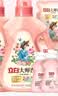 立白大师香氛洗衣液12.48斤柔顺护衣 持久留香水内衣可用 品质严选 实拍图