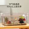 宠街坊鱼缸桌面小型金鱼缸PET鱼缸一体缸透明生态乌龟缸客厅家用送礼 实拍图