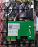 EB-LINK PCI-E串口卡电脑COM口扩展卡RS232工控机9针转接卡 实拍图
