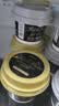 明治北海道风味奢享原味风味发酵乳100g*4杯+0乳糖100g*4杯 实拍图