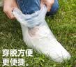 乐活旅行一次性雨鞋套下雨防雨防水鞋套雨靴脚套防滑雨天成人旅游必备用品 实拍图