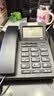 中诺电话机座机固定电话来电显示独立音量免提免打扰固话有线有绳摇头板机坐G072黑色办公家用老人 实拍图