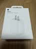 Apple/苹果 原装正品20W type-c充电器 苹果usb-c充电器手机快充头 旗舰店苹果iPhone 18 Pro Max充电器 实拍图
