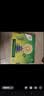 佳沛（zespri）新西兰金奇异果12粒特大果124-146g猕猴桃中秋节礼品送水果礼盒 实拍图