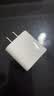 Apple/苹果 20W USB-C快速充电头 苹果18/17充电器 适用iPhone/iPad/AirPods MWVW3CH/A*企业专享 实拍图
