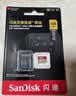 Sandisk闪迪128GB TF(MicroSD)内存卡4K极速金卡A2 V30 U3兼容大疆Pocket3/4P/Action 6运动相机/无人机存储卡 实拍图