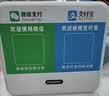 mogolala收款播报音响 收款一体播报机支付宝微信语音播报器二维码收钱地摊蓝牙小音箱大音量收款机长续航 pues超级版黑（送充电线）待机90天+超大电池 实拍图