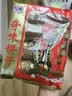 嘉士利九洲 饼干零食 早餐奇味饼干葱油味450g/袋广东老字号儿时味道 实拍图