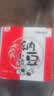 喜代美 北昀进口纳豆40g*12盒 日本原装进口纳豆即食 激酶发酵菌 实拍图
