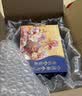 雅培全安素 特医全营养配方粉900g*2麦香味 中秋礼盒送礼中秋礼品 实拍图