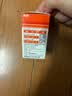 【原研药】美林布洛芬混悬液35ml*2盒儿童退烧药感冒药1-3岁婴幼儿退热牙痛牙疼小儿发烧发热儿科专科用药 实拍图