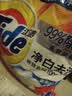 汰渍净白去渍洗衣粉柠檬清新10斤装 强效去渍 大袋批发非皂粉家庭装 实拍图