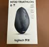 罗技（Logitech）M720 鼠标 无线蓝牙鼠标 办公鼠标 右手鼠标 大手鼠标 优联 黑色 带无线2.4G接收器 实拍图