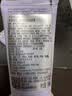 欧缇丽葡萄籽护甲护手霜75ML 滋养保湿修护不黏腻 教师节礼物 实拍图