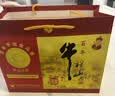 牛栏山 百年陈酿 三牛 浓香型 白酒 52度 400ml*2 双瓶装 实拍图