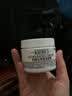 科颜氏（Kiehl's）全新第三代高保湿面霜50ml补水保湿滋润护肤品教师节礼物 实拍图