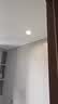 简顿全光谱护眼筒灯led嵌入式高亮家用客厅过道防眩无主灯焕新补贴 实拍图