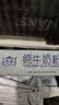 XIMENG西蒙内蒙古纯牛奶粉1000g独立装成人中老年女士高钙青少年学生高蛋白 纯牛奶粉500克(共20小条) 实拍图