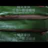 京东京造 特浓三合一咖啡奶茶牛奶咖啡 即溶无植脂末咖啡粉1500g 实拍图