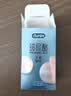 杜蕾斯（durex）避孕套 水润玻尿酸18只安全套超薄女性成人用品情趣七夕情侣物品 实拍图
