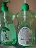 蓝月亮 茶清洗洁精1kg*2瓶 果蔬餐具清洗剂洗涤灵 食品可用 高效去油 实拍图