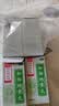 【10盒装】北京同仁堂 知柏地黄丸（水蜜丸）360丸滋阴降火用于阴虚火旺 潮热盗汗 口干咽痛 实拍图