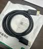 绿联DP线1.2版视频线4K高清DisplayPort240Hz适用笔记本电脑显卡台式机接显示器连接线1.5米10245 实拍图
