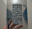 圣碧涛（SAN BENEDETTO）意大利进口气泡水 1.5L*6瓶 矿泉水 整箱装 实拍图