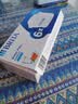 碧然德BRITA 家用滤水壶 净水壶滤芯 Maxtra 多效滤芯 6枚装 实拍图