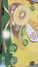 佳沛（zespri）新西兰金奇异果10个装单果重103-114g猕猴桃中秋节礼品送水果礼盒 实拍图