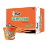 康师傅 方便面 经典红烧牛肉桶面110g*12 泡面整箱速食 方便食品 实拍图