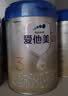爱他美卓傲幼儿配方奶粉3段（12—36月龄）800g*1罐益生元易吸收 正品 实拍图