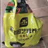 史丹利快速生根粉植物通用树木移栽强力扦插专用100g 实拍图