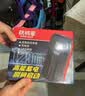 铁将军汽车户外强起应急启动电源44.4wh车载搭电宝12V打火汽车电瓶充电器移动启动便携电源YJ2 实拍图