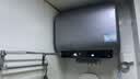 海尔净肤洗BK3S电热水器60升 国家补贴双胆扁桶小体积AI节能家用3300W变频速热京东自营上门安装 实拍图