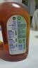 滴露（Dettol）消毒液衣物除菌液洗衣消毒水1.8L*1 衣物混洗杀菌除螨 非84酒精 实拍图