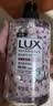 力士（LUX）香氛洗手液400Gx6瓶(小苍兰+樱花+马鞭草)送补充装380gx2 实拍图