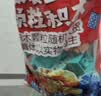 费乐（FEELO）拼装积木一斤装大颗粒男女孩生日礼物儿童玩具500g模型1645-1 实拍图