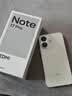 小米（MI）REDMI Note 17 Pro 8+256 白 9000mAh大电池 抗摔防水 AI反诈 国家补贴 红米note15pro新款 5g手机 实拍图