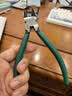 世达（SATA）塑料水口钳6