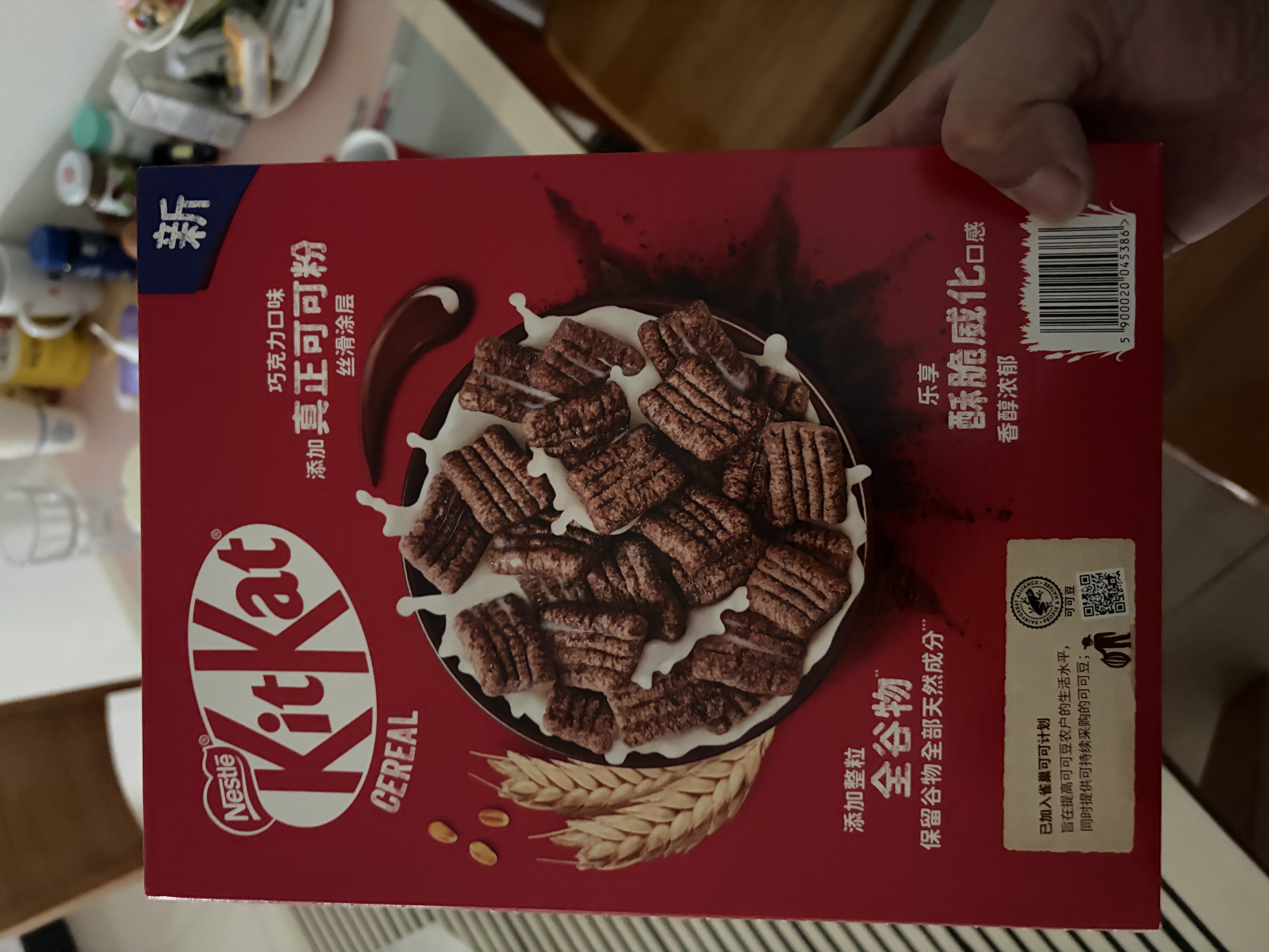 雀巢KitKat 奇巧即食麦片660g 巧克力谷物脆非油炸2盒儿童早餐出游 实拍图