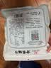 方家铺子中华老字号紫菜50g煲汤海带紫菜片南北海产干货 实拍图